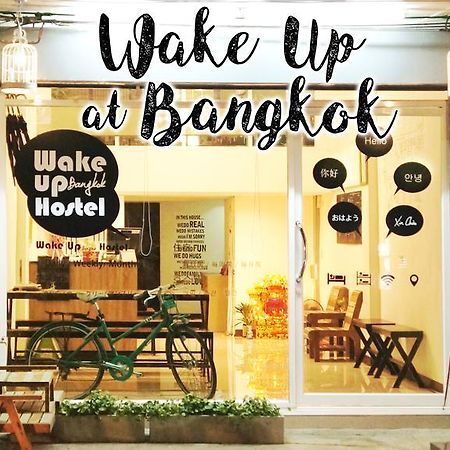 Wake Up Hostel Bangkok Exterior photo